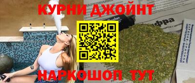 герыч Краснокаменск