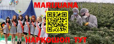 герыч Краснокаменск