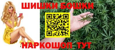 герыч Краснокаменск