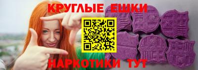 герыч Краснокаменск