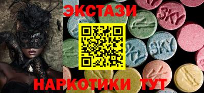 мефедрон VHQ Краснодар