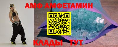 мефедрон VHQ Краснодар